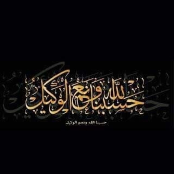 zayan1